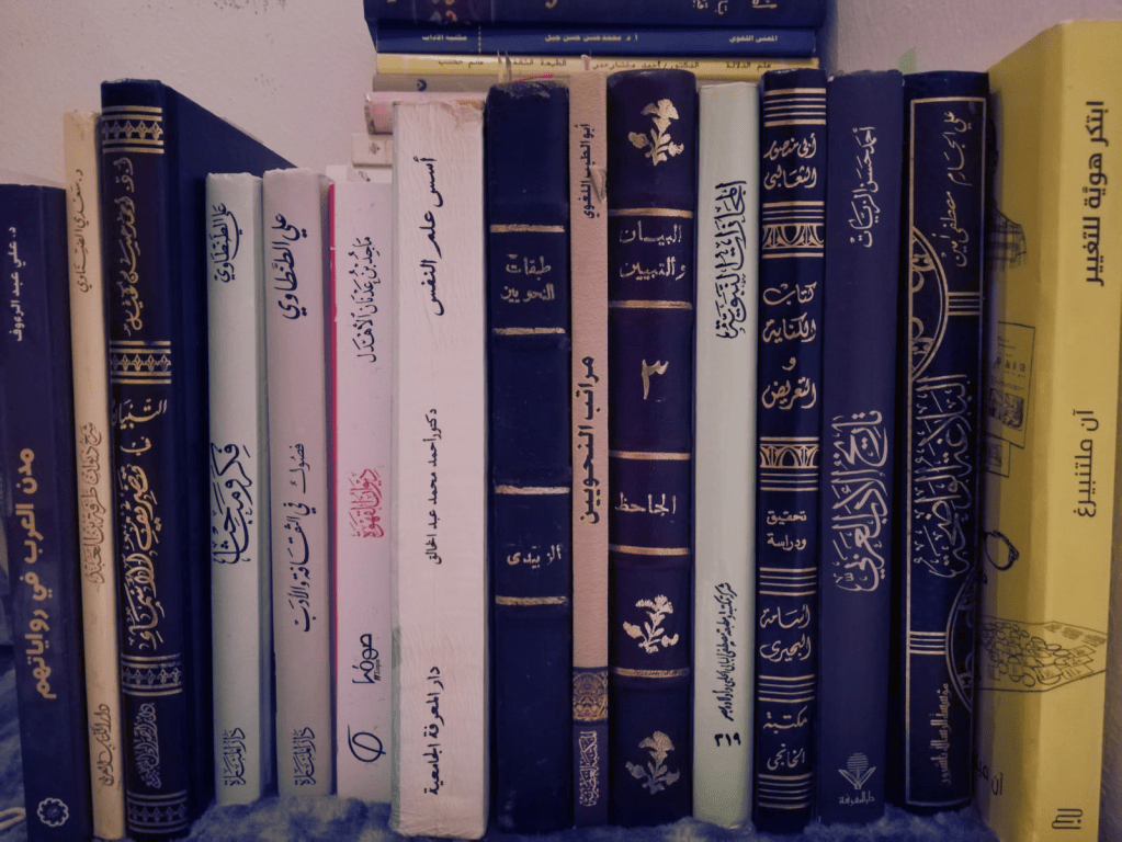 حلم القراءة العابر للقارات! فهل نديم&nbsp;عبرتْها؟